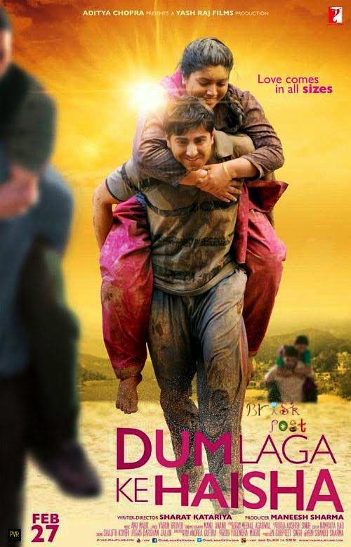 Dum Laga Ke Haisha movie Poster Ayushmann Khurrana carrying Bhumi Pednekar on back in Dum Laga Ke Haisha movie Poster