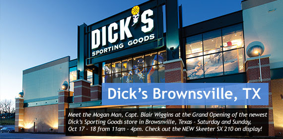 Dick's Sporting Goods Brownsville Texas