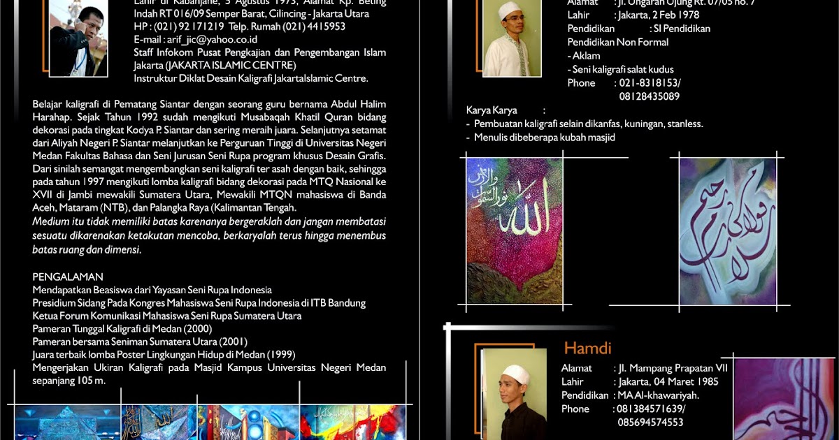 Contoh Brosur Pameran Seni Rupa Garumah Contoh Brosur Pameran Seni Rupa Garumah