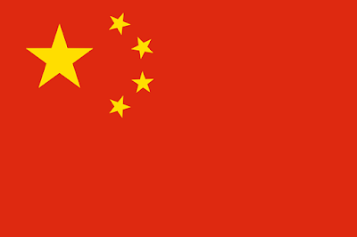 Bendera Negara Republik Rakyat Tiongkok di Kawasan Asia Timur