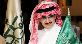 الأمير الوليد بن طلال الأمير الوليد بن طلال