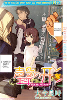 Koe no Katachi