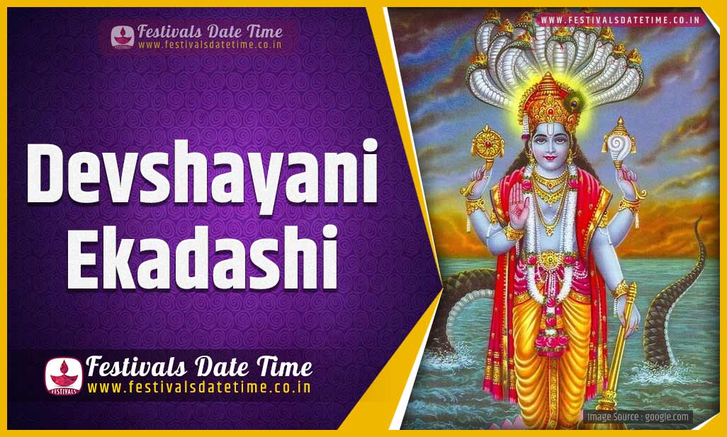 2022 Devshayani Ekadashi Vrat Date And Time 2022 Devshayani Ekadashi 2022 Devshayani Ekadashi Vrat Date And Time 2022 Devshayani Ekadashi