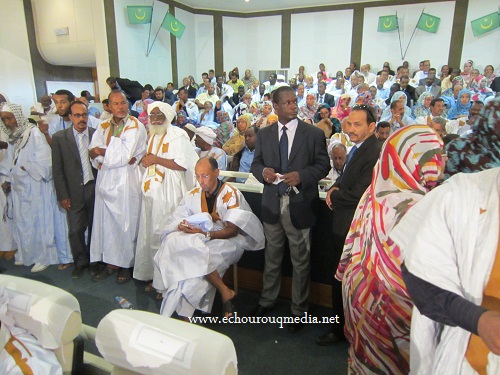 عدد من النواب عن الأغلبية