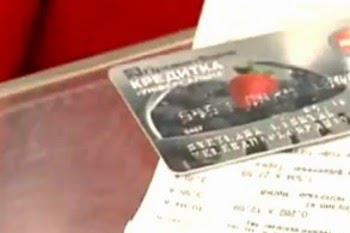 Получение кредитки Как получить кредитную карту при действующем кредите