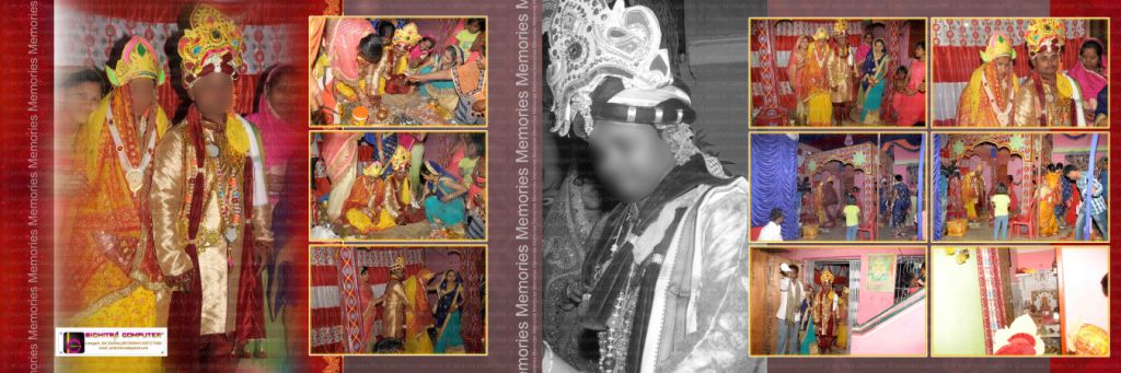 021 - Ajaya - Swapana