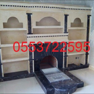   www.al-akhiar.com