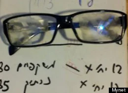 Óculos embaçadores de visão de judeu ultraordoxo