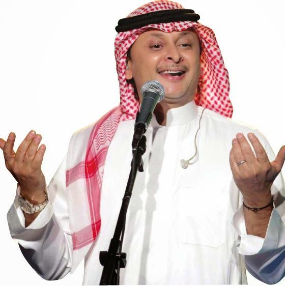عبد المجيد عبد الله