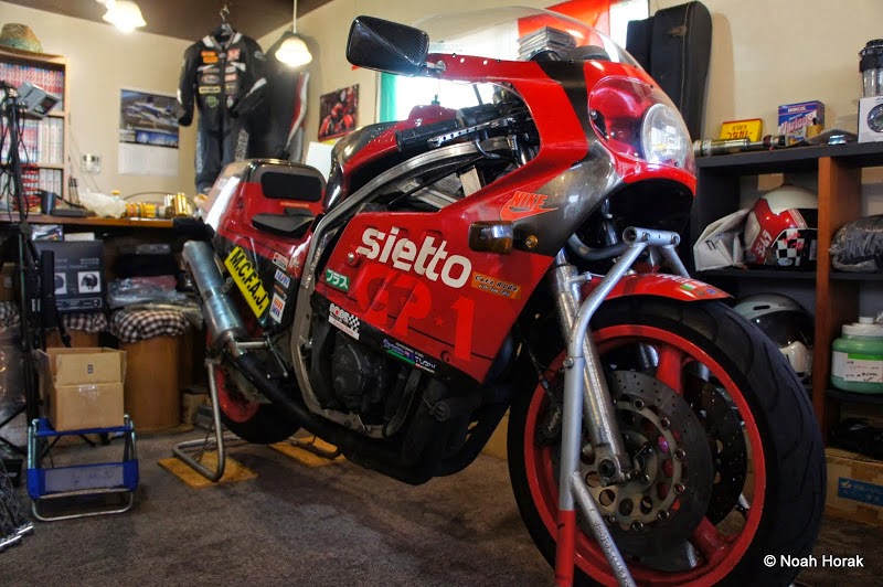 Mercenary Garage Japanese Slingshot