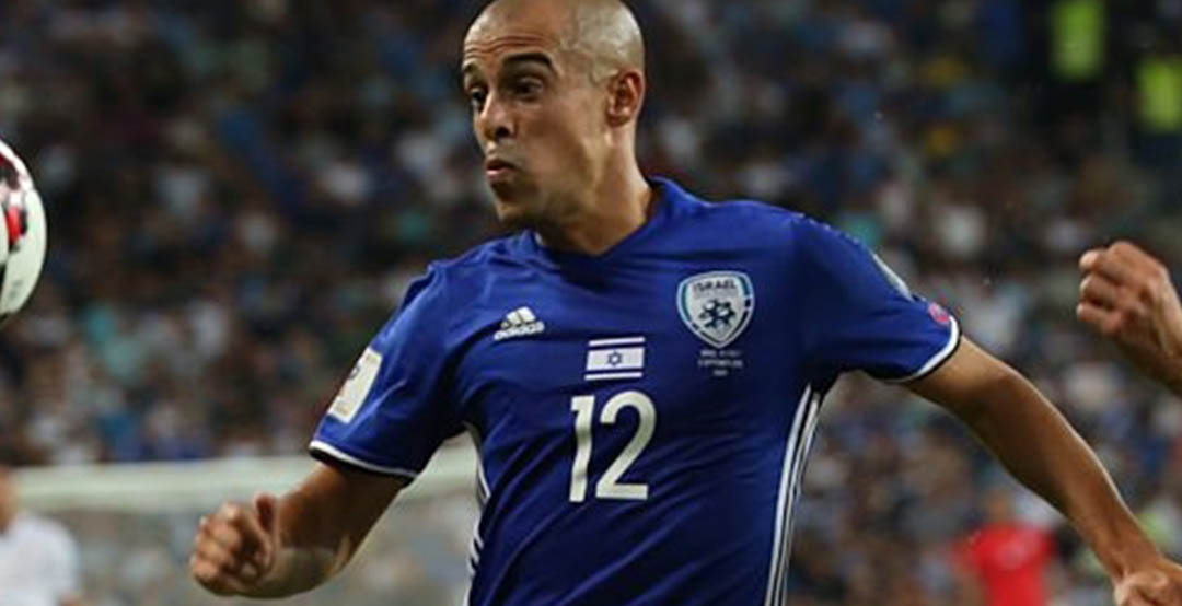 Israel Trikot Israel Trikot