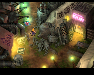 Final Fantasy VII - Mercado muro