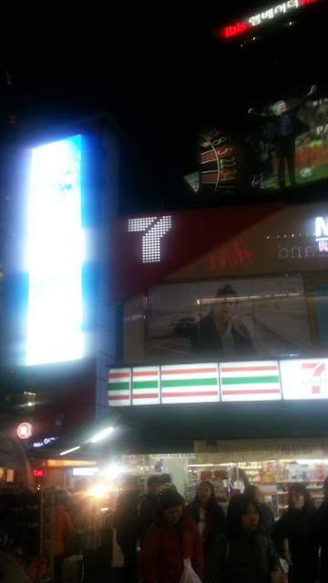 « Seoul »