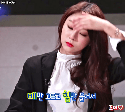 어제자 리즈갱신한 러블리즈 사막여우 지수.gif | 인스티즈