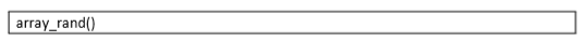 Array rand. Массив rand. Array rand. Php сортировка по ключу. Сортировка массива питон.