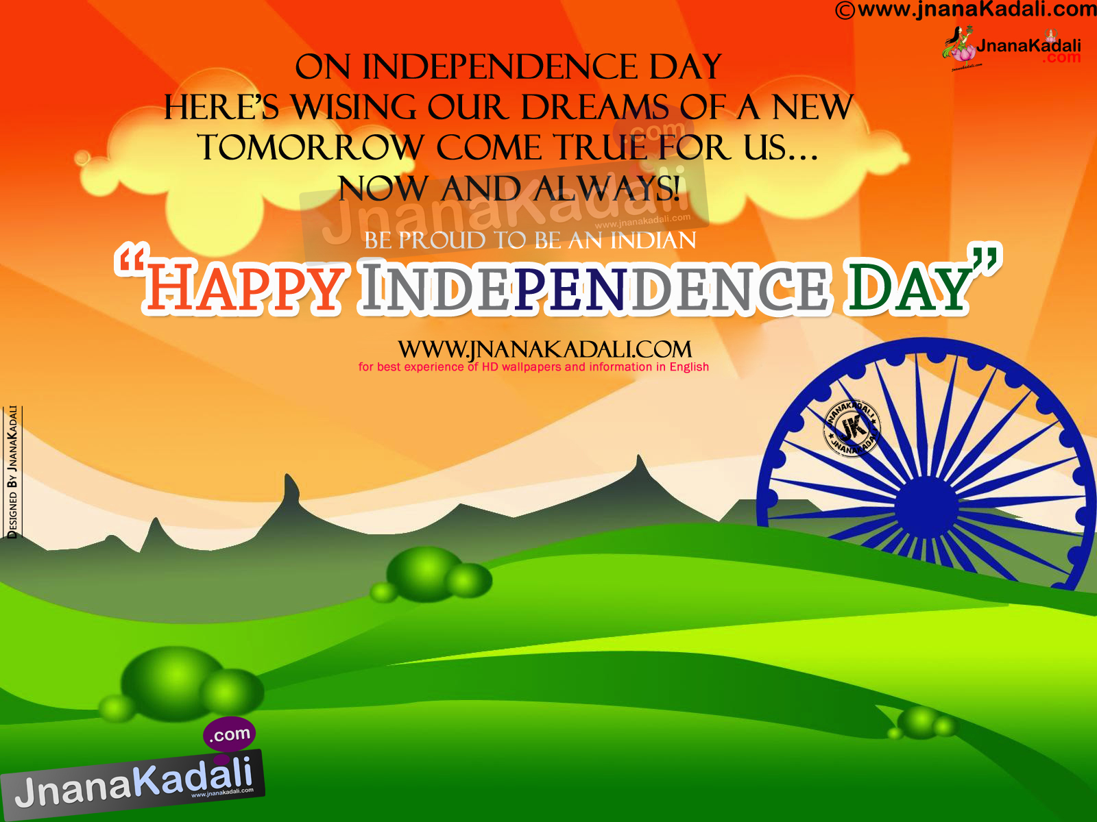 Featured image of post Proud To Be Indian Quotes In English - Happy 74th independence day wishes 2020, 15th august quotes messages whatsapp status hindi english sayings you can use these happy independence day wishes in english and independence day quotes among your feel proud to be an indian celebrate india &amp; its 74th independence day.