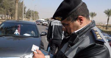 الغاء عقوبة سحب رخصة القيادة ويتم فرض عقوبة جديدة بخصم النقاط تعرف على التفاصيل