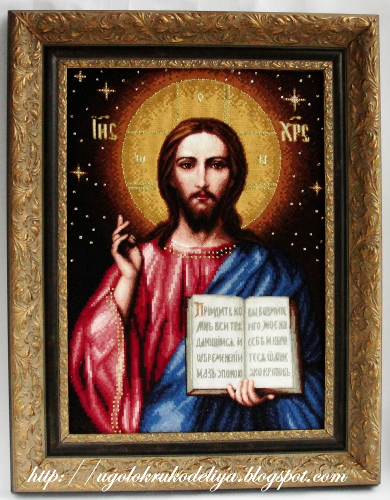 иконы стоянки ивановой. иверская богородица стоянка иванова. иверская стоянка иванова. иконы стоянки ивановой. иконы стоянки ивановой.