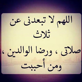 صور حلوه للواتس صور حلوه للواتس