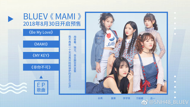 BLueV%2B1st%2BSingle