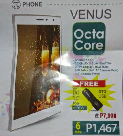 KingCom Venus, Dual SIM 7-inch Octa Core Tablet