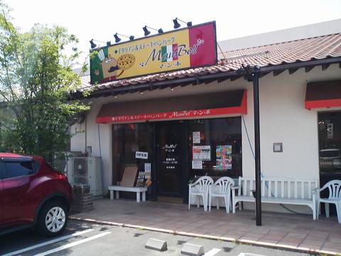 外観2 マンボキッチン柳津店