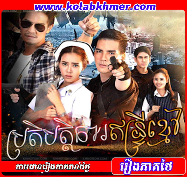 Brotebathka Entry Kmao Brotebathka Entry Kmao