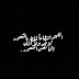 خلفيات واتس اب سوداء حلوه 2019 خلفيات واتس اب سوداء حلوه 2019