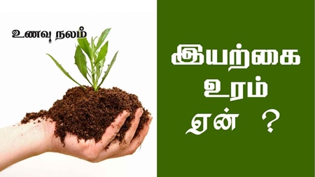 benefits of organic farming Dedicated to organics the benefits of supporting the organic movement and moving toward an organic organic farming methods do not rely on intensive. benefits of organic farming Dedicated to organics the benefits of supporting the organic movement and moving toward an organic organic farming methods do not rely on intensive.