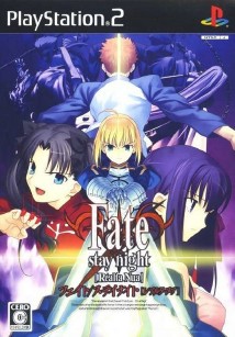 Fate stay night visual novel download
