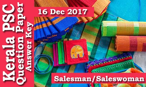 Kerala PSC - 524/13 - Salesman/Saleswoman (Paper Code C)