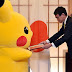 Pikachu y Hello Kitty fueron nombrados embajadores en una ciudad japonesa