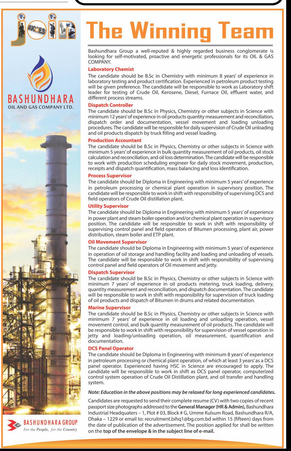 Bashundhara Oil and Gas Company Limited Job Circular 2019