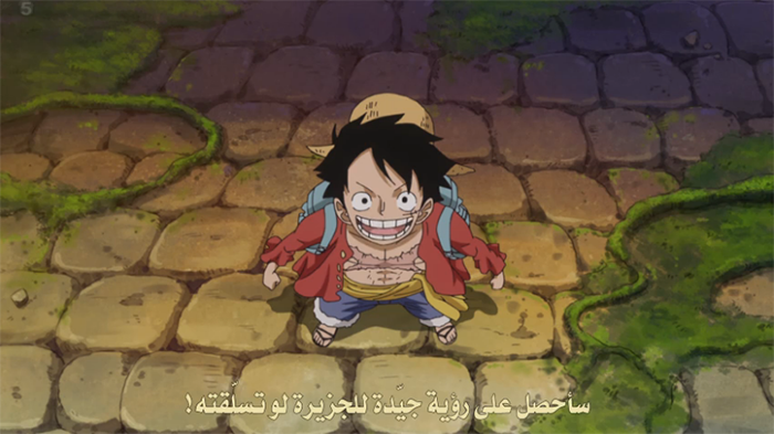 One Piece 754 مترجم Untitled-212df%255B1%255D