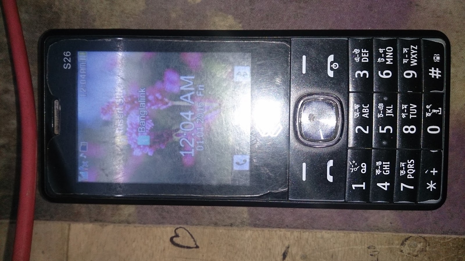 mtk6261 amr7