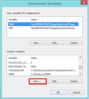 การกำหนด Java Path (JAVA_HOME) ใน Window 10 | Programming Hunter