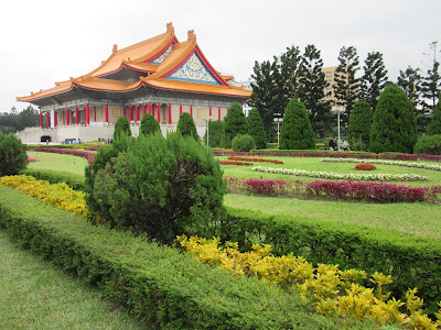 Salón de Concierto Nacional en el Salón Conmemorativo de Chiang Kai-shek, en Taipei