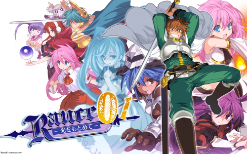 Rance 01: Hikari wo Motomete [1/3] - Zona Kimochi