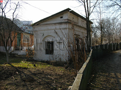 Łohojsk. Tyszkiewicz manor household house