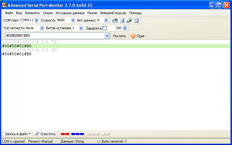 \device\usbpdo-9. Монитор serial port. Serial port monitor 4. Serial port monitor 4. Advanced usb port monitor.