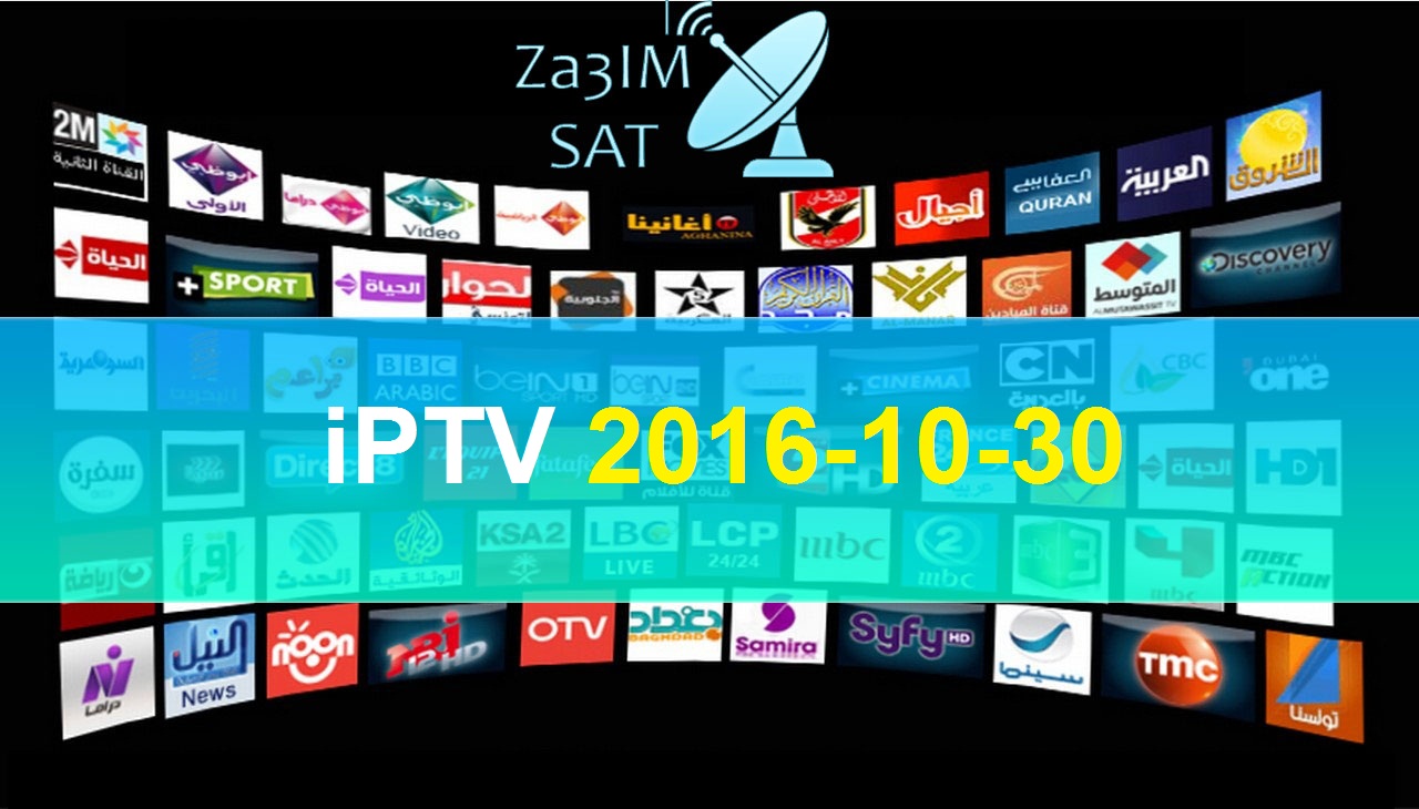 iptv adults m3u 2016 iptv adults m3u 2016