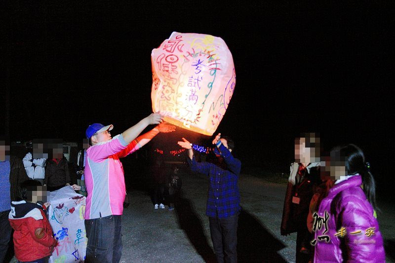 頭城農場天燈DIY