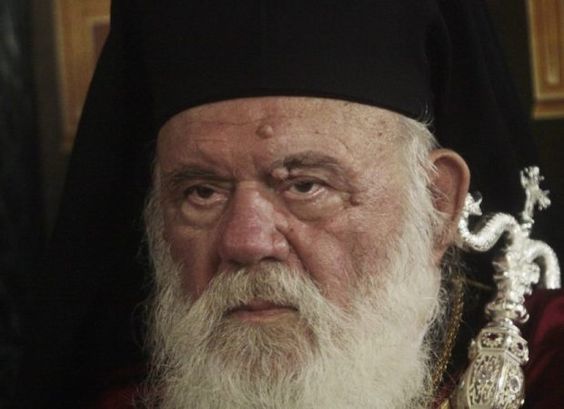 ΒΑΡΕΛΙ ΔΙΧΩΣ ΠΑΤΟ (Εξαιρετική αποτύπωση, της διεφθαρμένης εκκλησίας του τουρκαλβανού Ιερώνυμου και της διεφθαρμένης δικαιοσύνης)