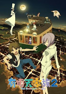 Uchouten Kazoku 2 Todos os Episódios Online, Uchouten Kazoku 2 Online, Assistir Uchouten Kazoku 2, Uchouten Kazoku 2 Download, Uchouten Kazoku 2 Anime Online, Uchouten Kazoku 2 Anime, Uchouten Kazoku 2 Online, Todos os Episódios de Uchouten Kazoku 2, Uchouten Kazoku 2 Todos os Episódios Online, Uchouten Kazoku 2 Primeira Temporada, Animes Onlines, Baixar, Download, Dublado, Grátis, Epi Uchouten Kazoku 2 Todos os Episódios Online, Uchouten Kazoku 2 Online, Assistir Uchouten Kazoku 2, Uchouten Kazoku 2 Download, Uchouten Kazoku 2 Anime Online, Uchouten Kazoku 2 Anime, Uchouten Kazoku 2 Online, Todos os Episódios de Uchouten Kazoku 2, Uchouten Kazoku 2 Todos os Episódios Online, Uchouten Kazoku 2 Primeira Temporada, Animes Onlines, Baixar, Download, Dublado, Grátis, Epi