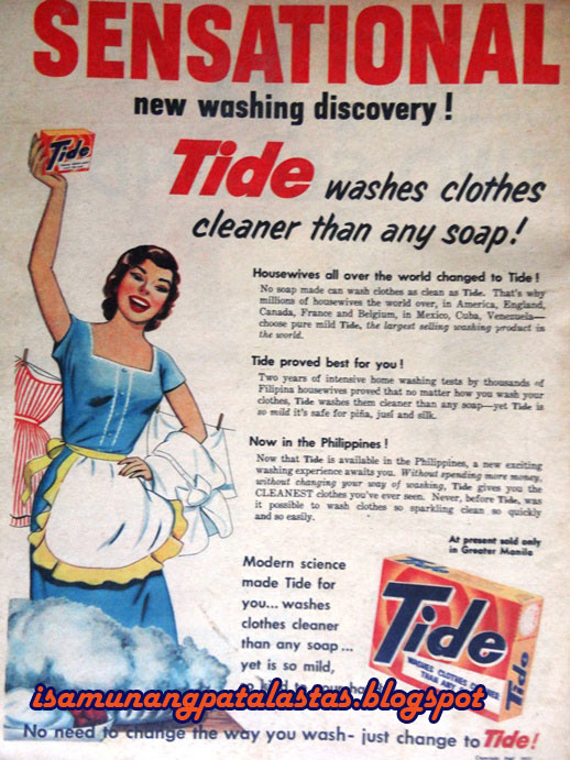 ISA MUNANG PATALASTAS 174. P&G PMC Sensational Washing Discovery! TIDE