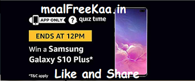 Samsung Galaxy S10 Plus Quiz Time
