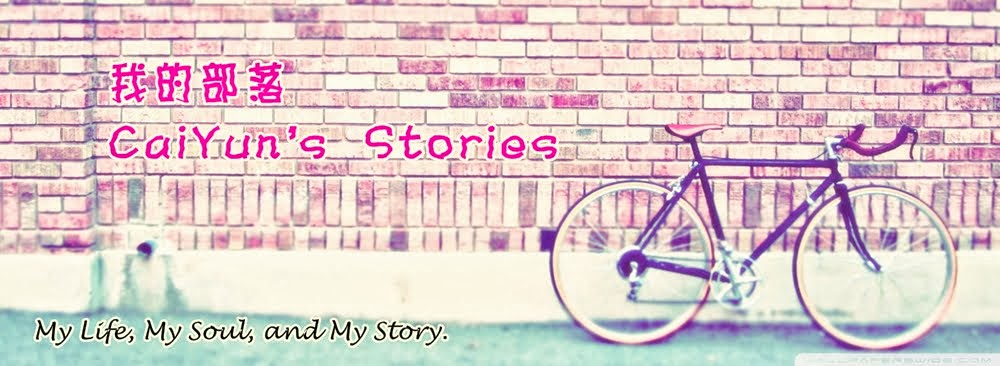 CaiYun's Stories