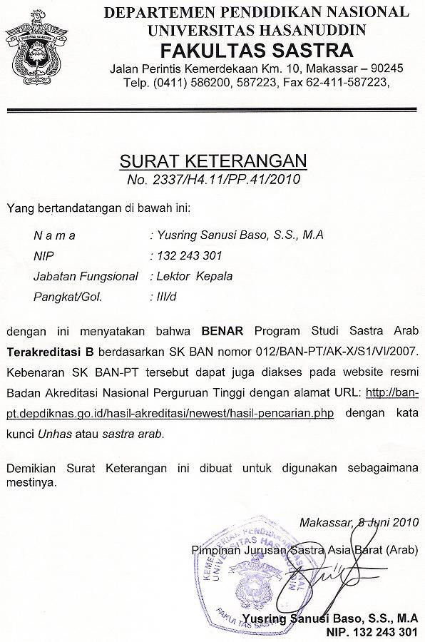 Contoh Surat Keterangan Akreditasi Dari Ban Pt Contoh Surat