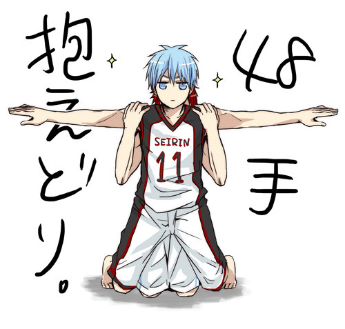 Psychedelic Dreams...♥: Akashi x Kuroko?