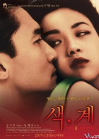 Sắc Giới - Lust Caution (2007)